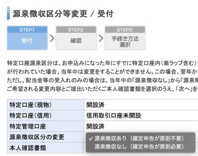 名称未設定.jpg