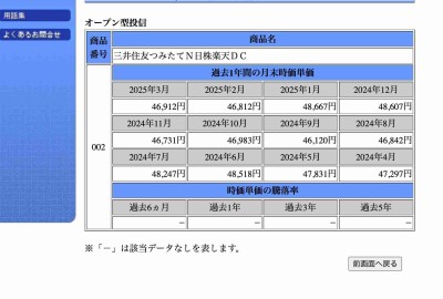Screenshot 2025-04-05 at 22.22.43_11zon.jpg