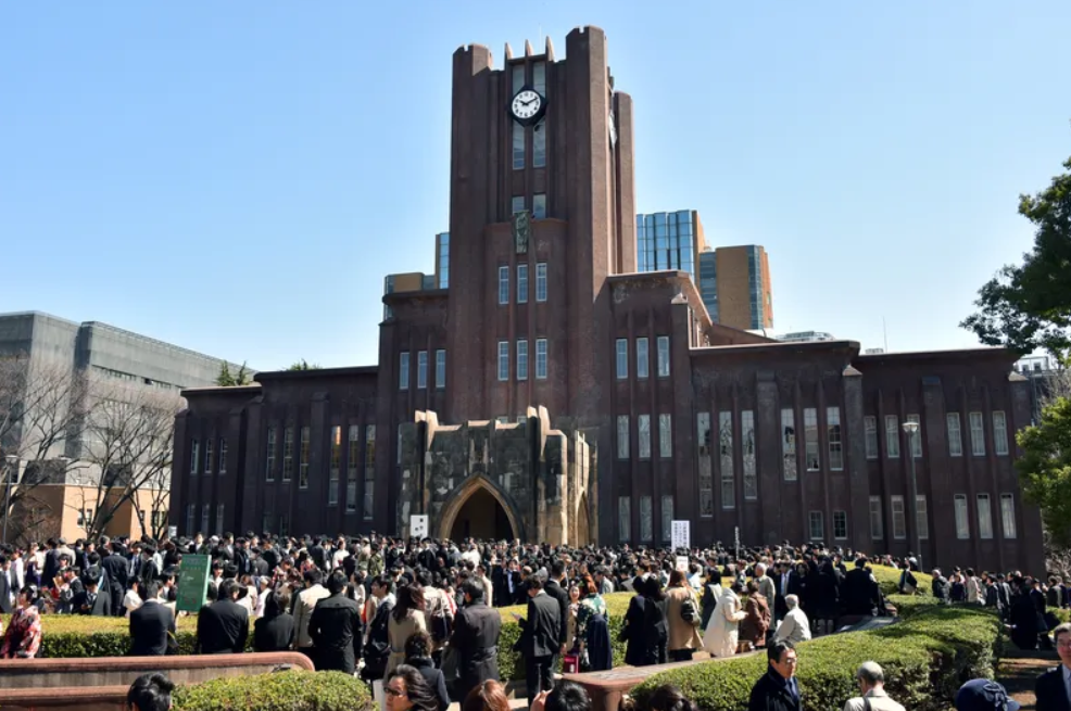 Don’t pay your children’s university fees in Japan – RetireJapan